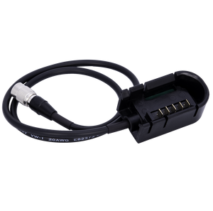 eHRS4-OUT battery output cable