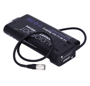 eHRS4-OUT-5.0 - current limited battery output cable