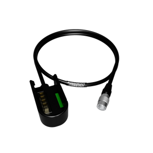eHRS4-OUT battery output cable